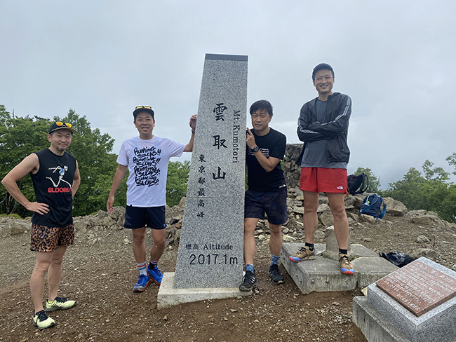 雲取山山頂