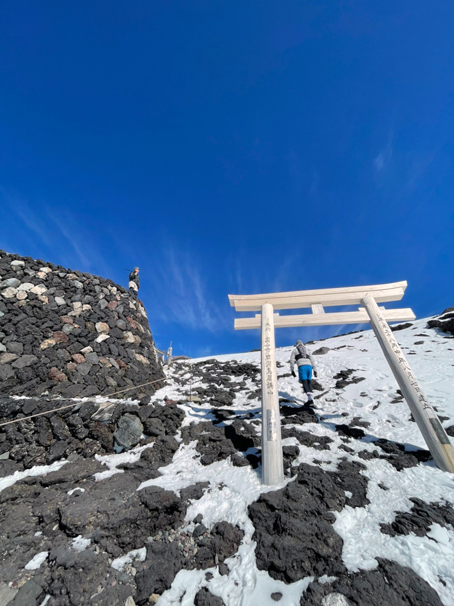 富士山