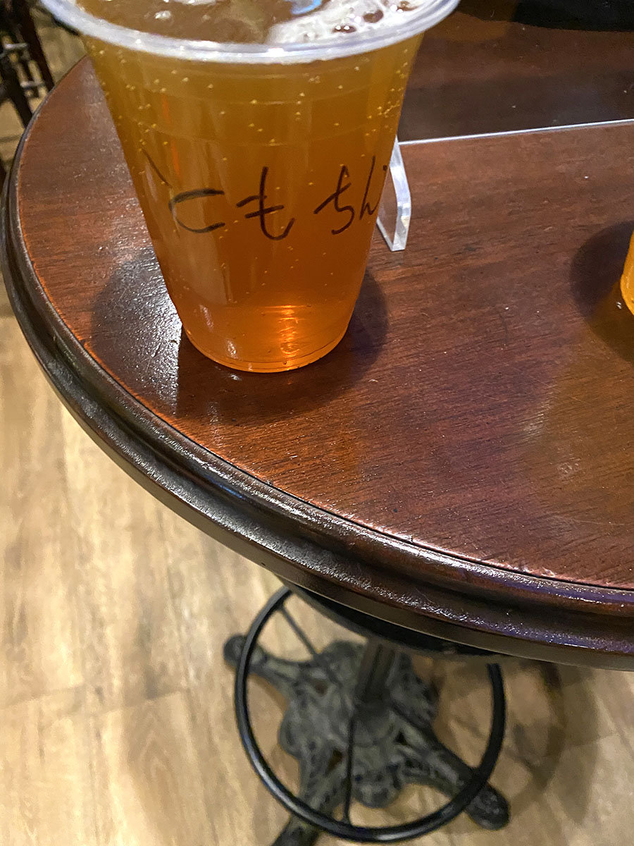 平野屋酒店