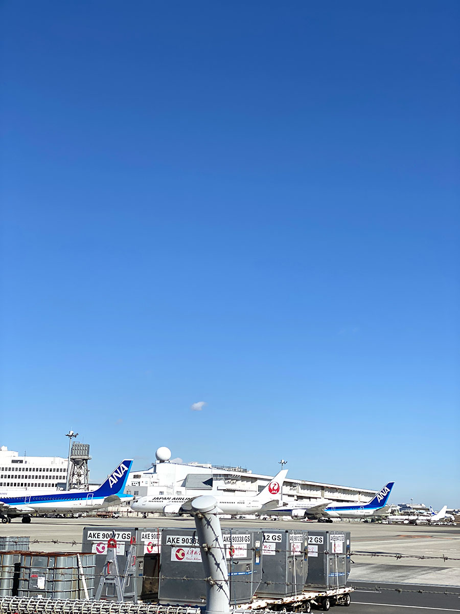 羽田空港