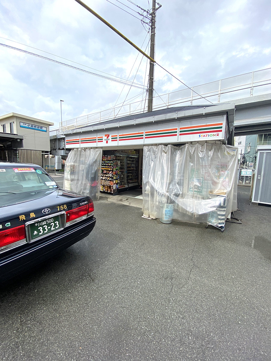 小島新田駅