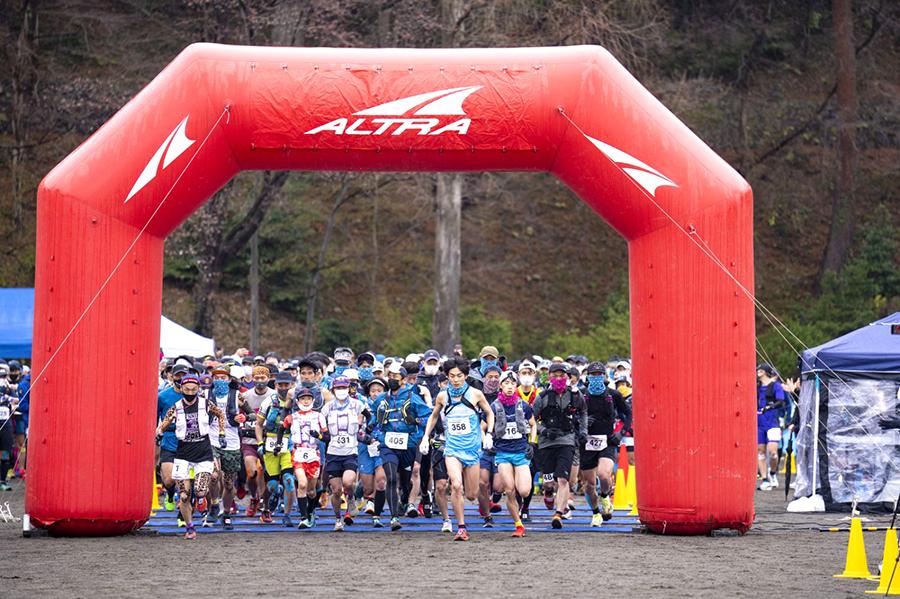 青梅高水国際トレイルラン