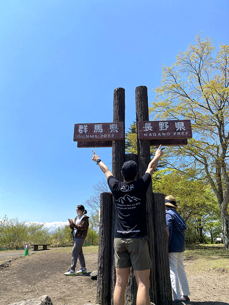 軽井沢トレイルレース