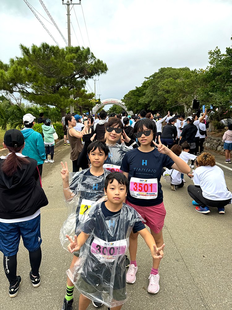 宮古島市１７ENDハーフマラソン