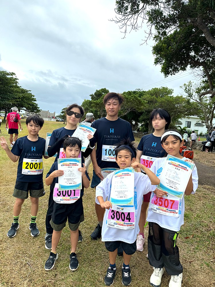 宮古島市１７ENDハーフマラソン