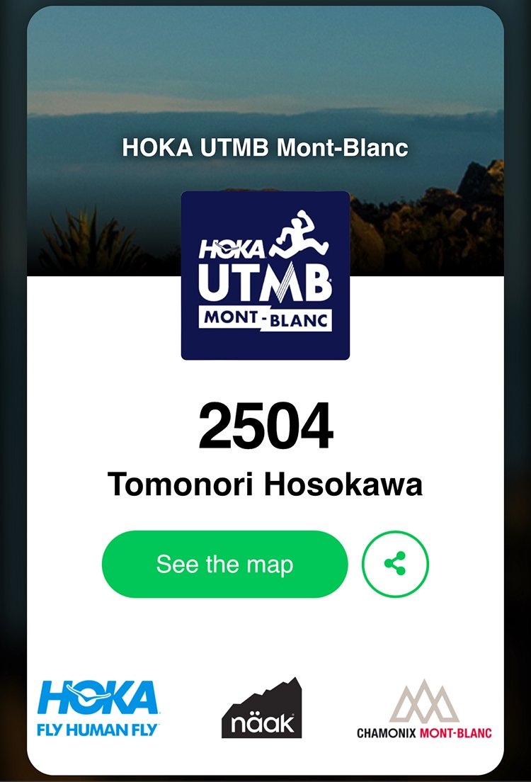 HOKA UTMB MONT-BLANC