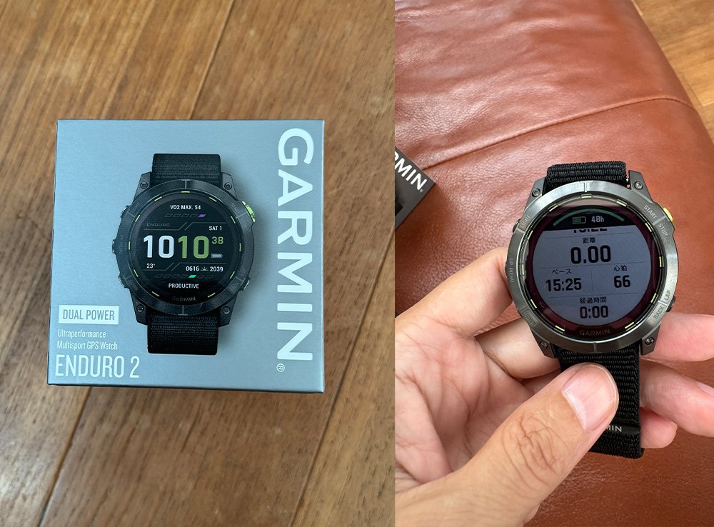 Garmin Enduro 2 