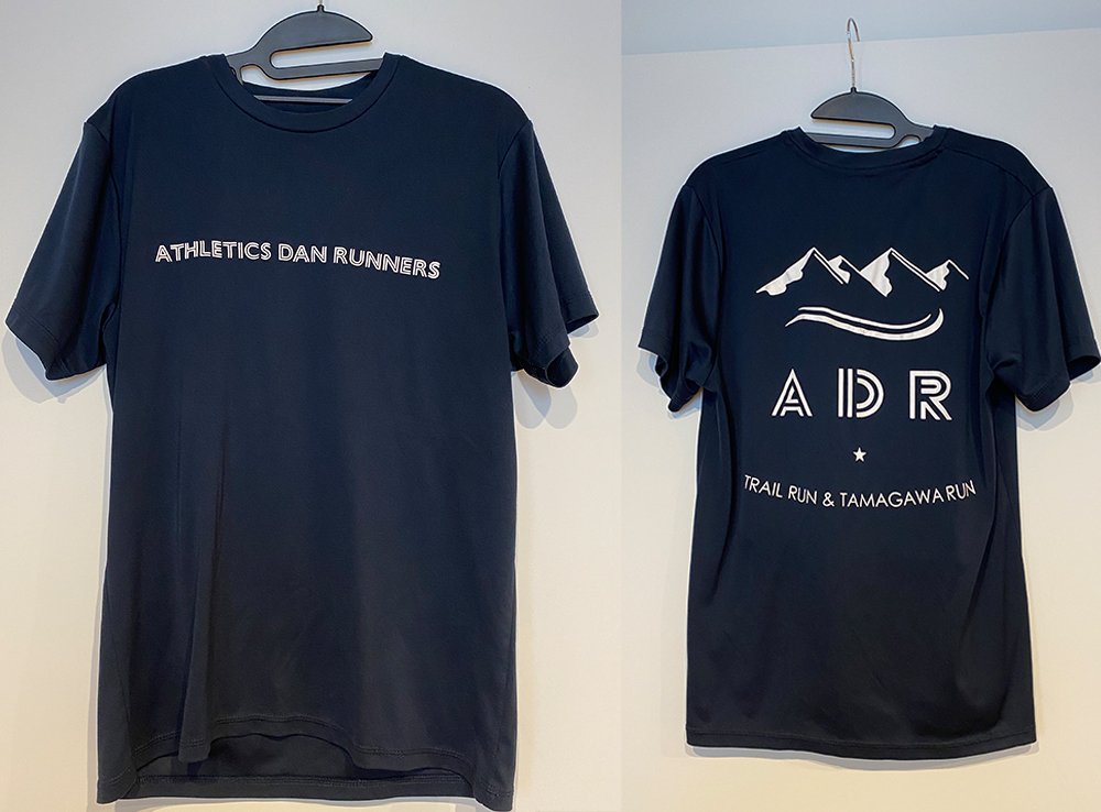 athletics dan runners original Tee 1st